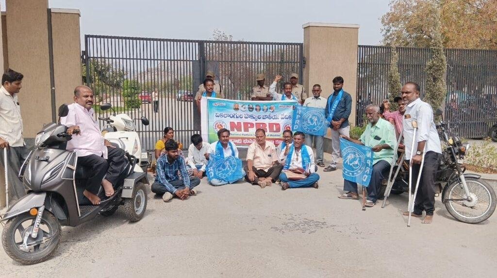 వికలాంగుల పెన్షన్ 6 వేలకు పెంచాలి