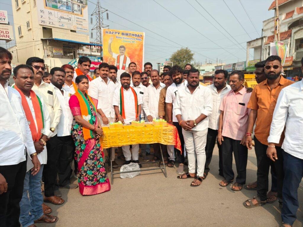 ఘనంగా ఎంపీ కొండా విశ్వేశ్వర్ రెడ్డి జన్మదిన వేడుకలు
