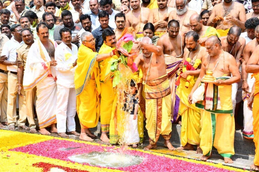 ఘనంగా మహా పూర్ణాహుతి చక్రతీర్ధం