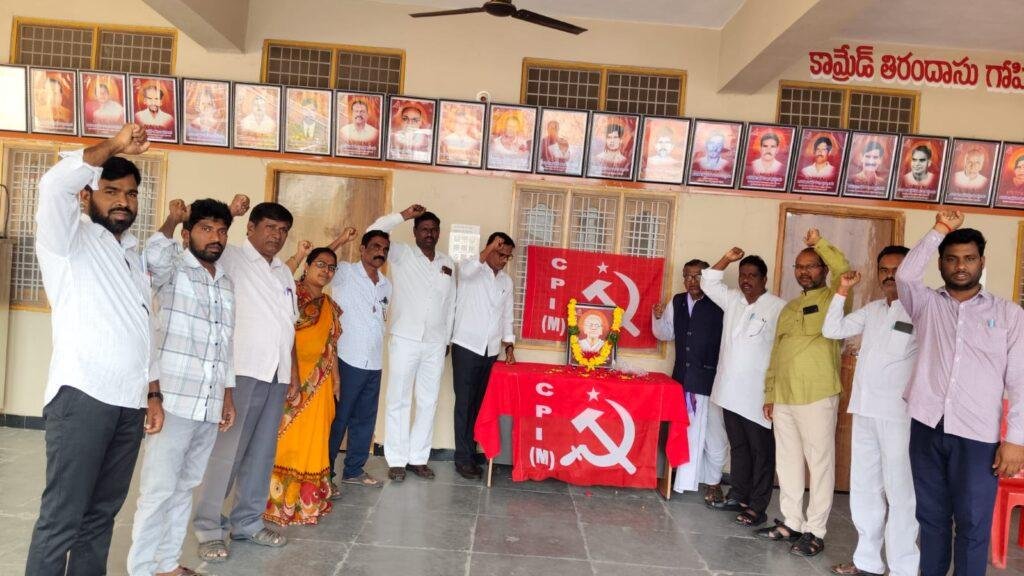 మల్లు స్వరాజ్యం పోరాట స్ఫూర్తిని నేటి తరం ఆదర్శంగా తీసుకోవాలి