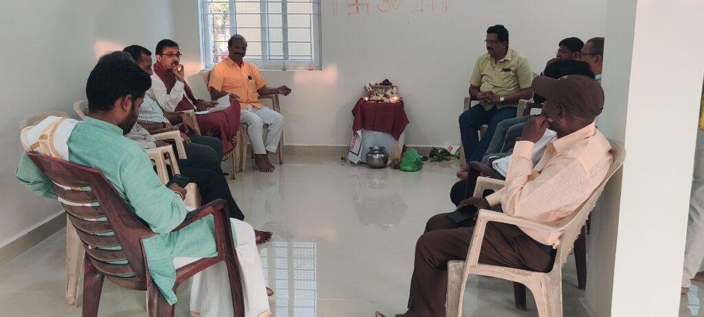 టీఎన్జీవో భవన్ లో పంచాంగ శ్రవణం