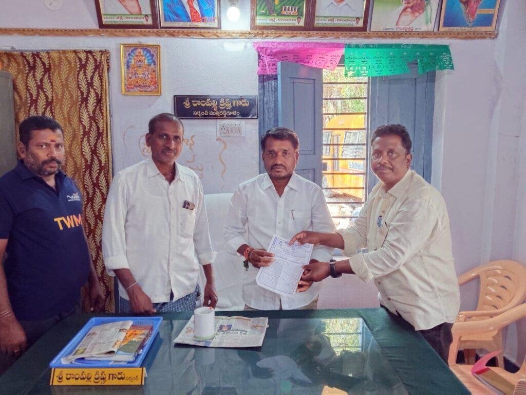 బస్వాపురం ప్రాజెక్టును పూర్తి చేయడంలో.. నిర్వాసితులకు నష్టపరిహారం చెల్లించడంలో రాష్ట్ర ప్రభుత్వానికి ఎందుకు ఇంత కక్ష …?