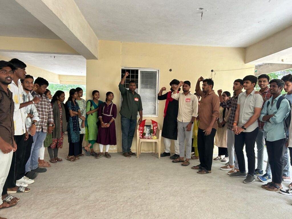 భగత్ సింగ్ రాజ్ గురు సుఖ్ దేవ్ ల విప్లవ స్వాతంత్ర పోరాట స్ఫూర్తిని కొనసాగిద్దాం