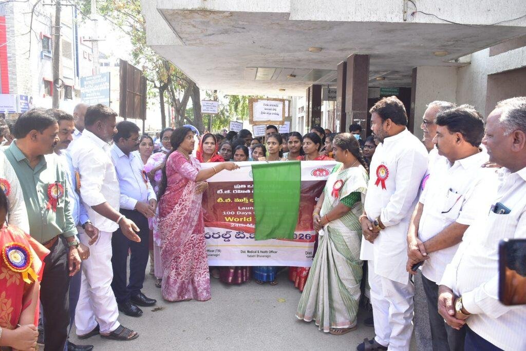 క్షయ రహిత జిల్లాగా కృషి చేయడం అభినందనీయం