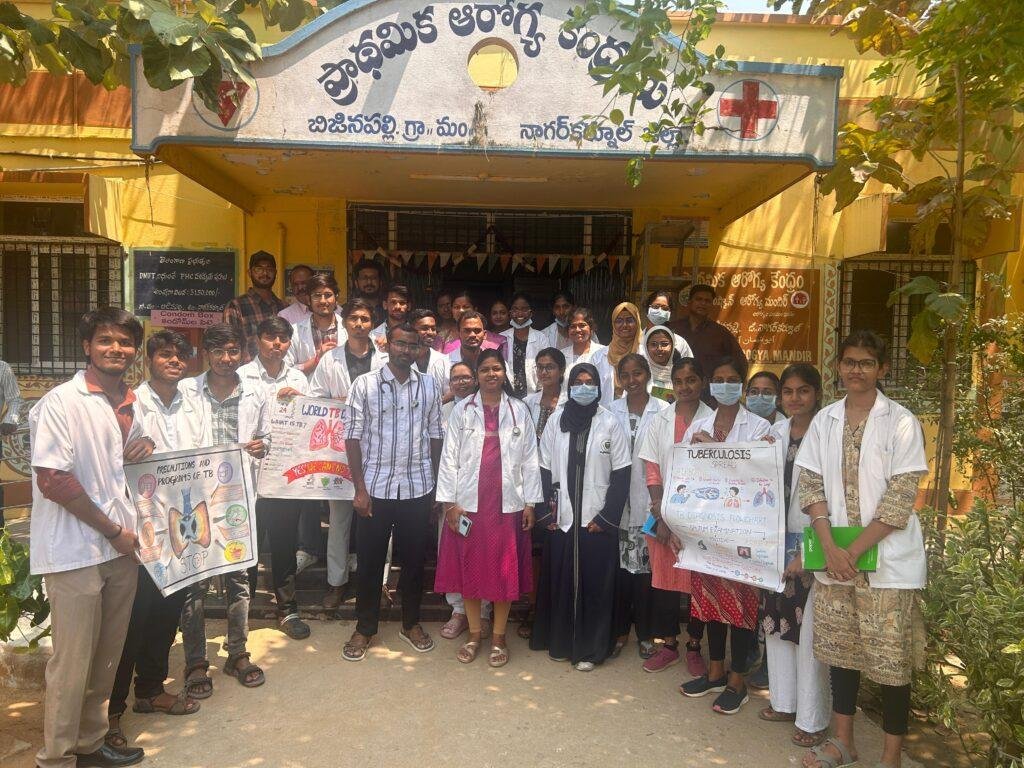 వైద్య కళాశాల విద్యార్థులచే క్షయ వ్యాధి అవగాహన ర్యాలీ