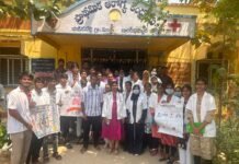 వైద్య కళాశాల విద్యార్థులచే క్షయ వ్యాధి అవగాహన ర్యాలీ