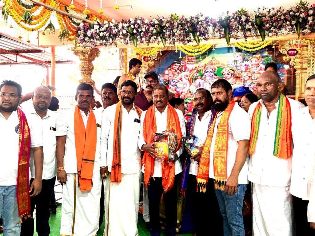 శ్రీ సీతా రాముల కల్యాణంలో పాల్గొన్న చిగురింత పారిజాత నర్సింహారెడ్డి