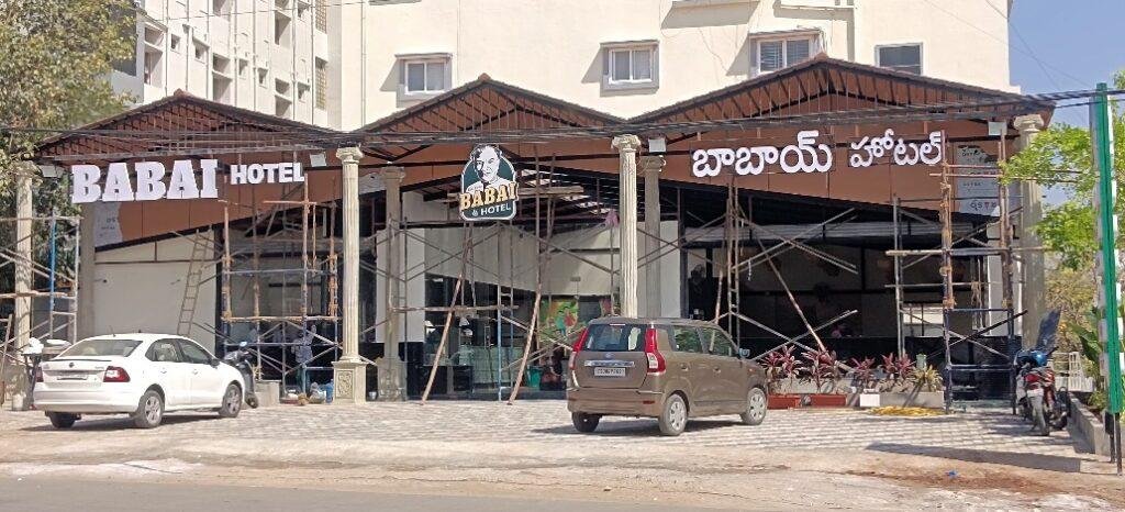 అక్రమ షెడ్డు ప్రారంభోత్సవంలో బీజేపీ రాష్ట్ర అధ్యక్షులు -భళారే విచిత్రం..!