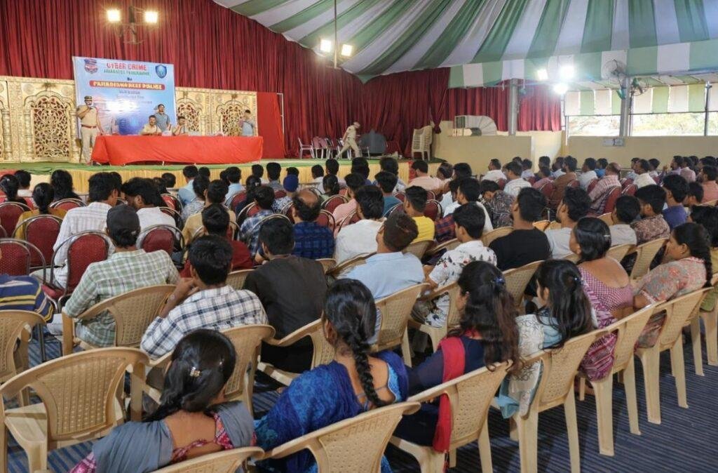 సైబర్ నేరాలపై తస్మాత్ జాగ్రత్