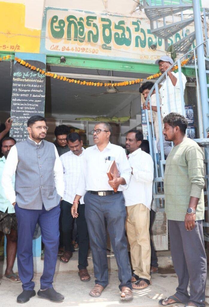 విధుల్లో నిర్లక్ష్యం వహిస్తే కఠిన చర్యలు           జిల్లా కలెక్టర్ రిజ్వాన్ భాషా షేక్