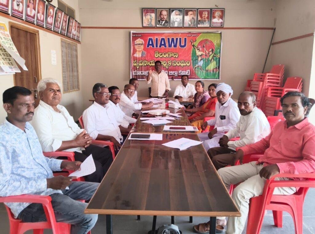 పేదలను వ్యవసాయ కూలీలను మోసం చేస్తున్న కేంద్ర రాష్ట్ర ప్రభుత్వాలు