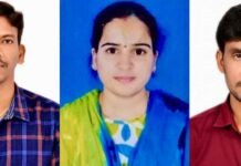 టీజీ సెట్లో మెరిసిన ముగ్గురు ప్రభుత్వ కళాశాల అధ్యాపకులు