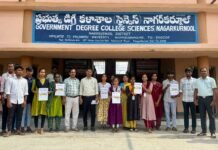 ఈ నెల 6న నాగర్ కర్నూల్ లో డైరీ సైన్స్ లైఫ్ సైన్స్ విద్యార్థులకు జాబ్ మేళా