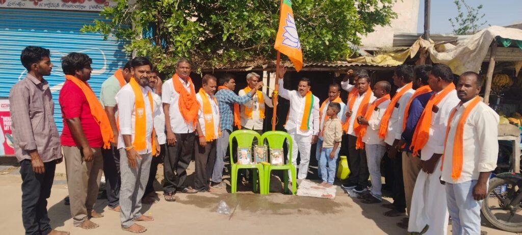 మనపాడు లో ఘనంగా భాజపా ఆవిర్భావ దినోత్సవం