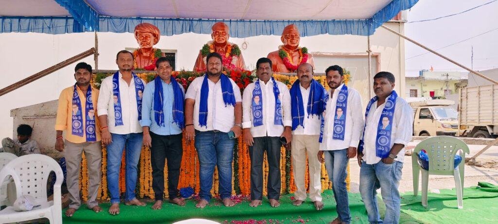 అంబేద్కర్ కీర్తి అజరామరం, అంబేద్కర్ స్ఫూర్తి చిరస్మరణీయం