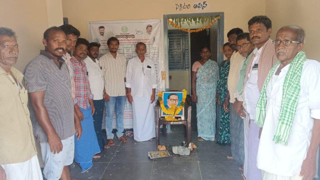 సమాజానికి మార్గ నిర్దేశం చేసిన మహనీయుడు డాక్టర్ బీ.ఆర్ అంబేద్కర్ నాగర్ దొడ్డి సర్పంచ్ కే మల్లారెడ్డి