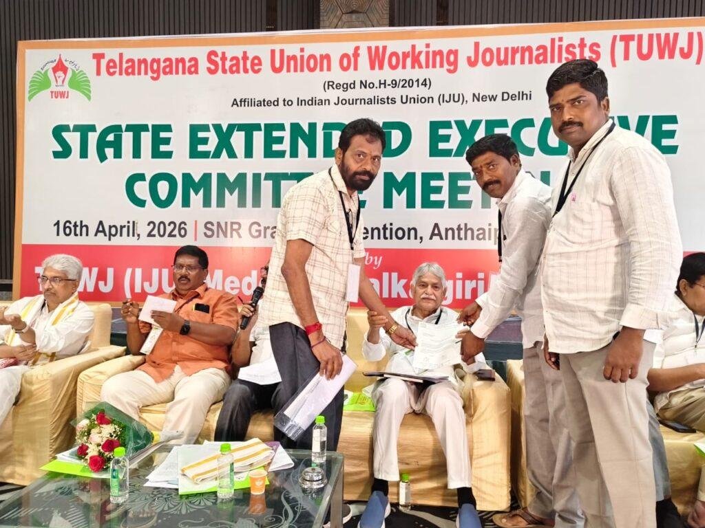 అర్హులైన జర్నలిస్టులందరికీ అక్రిడేషన్ తప్పనిసరి -ప్రెస్ అకాడమీ చైర్మన్ శ్రీనివాస్ రెడ్డి