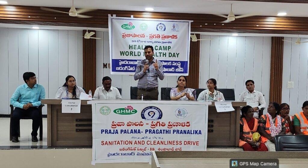 పారిశుద్ధ్య కార్మికులు బాగుంటేనే.. మనందరం బాగుంటాం